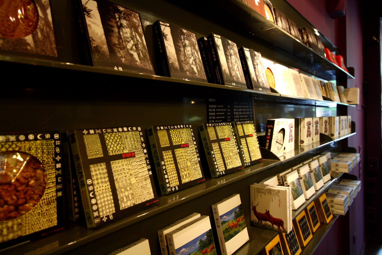 [Copy+of+IMG_3577.JPG]