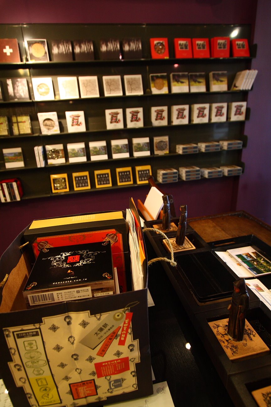 [Copy+of+IMG_3580.JPG]