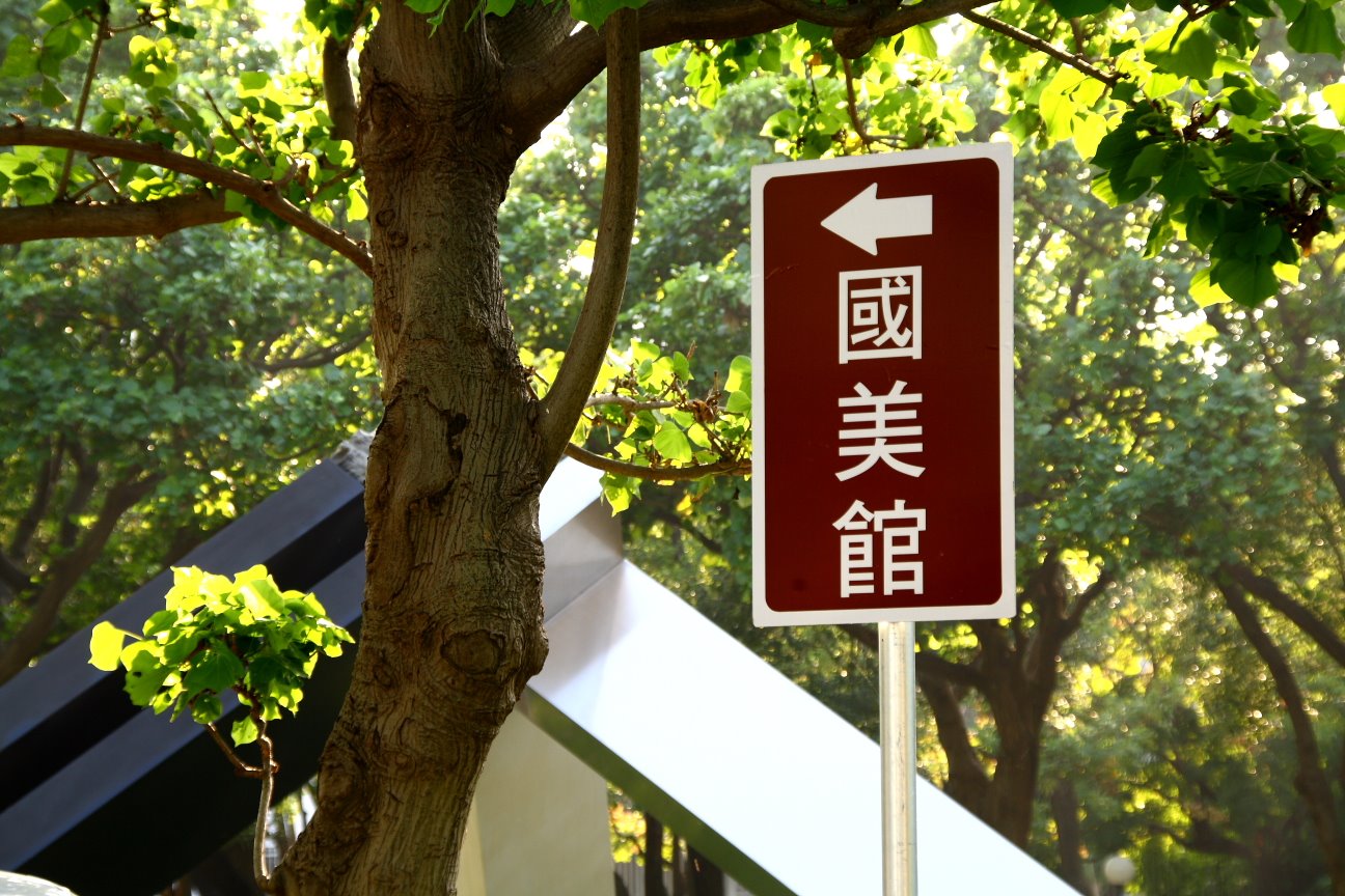 [Copy+of+IMG_3682.JPG]