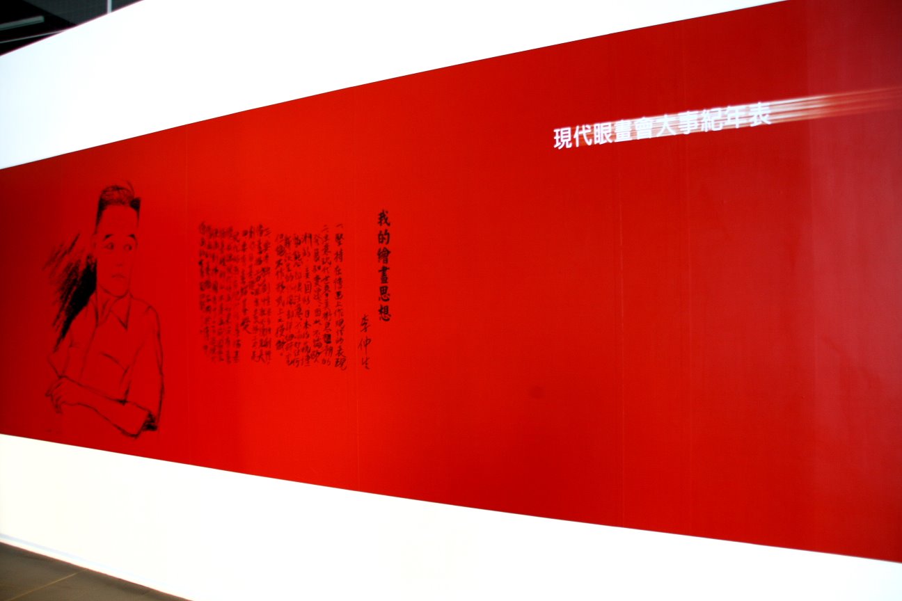 [Copy+of+IMG_3699.JPG]