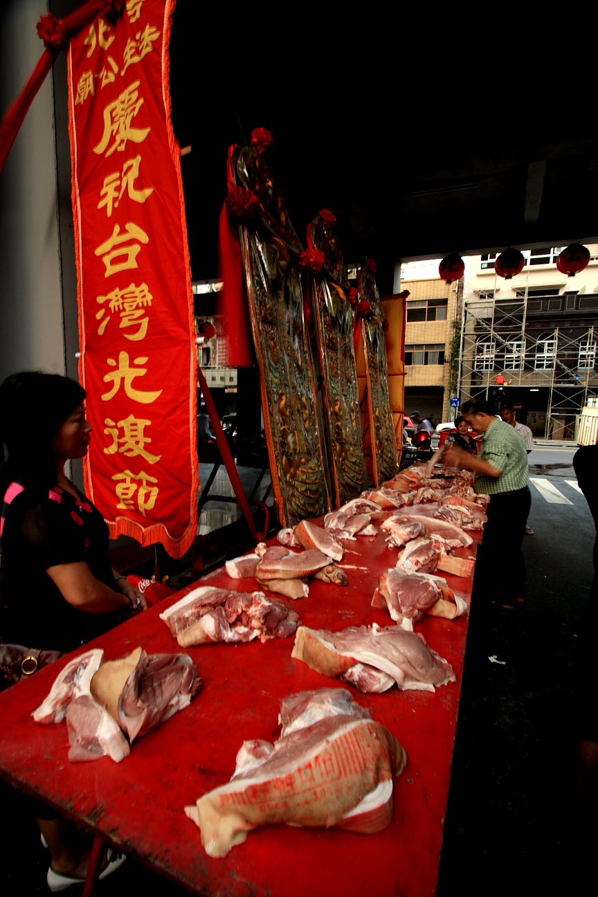 [Copy+of+IMG_3912.JPG]