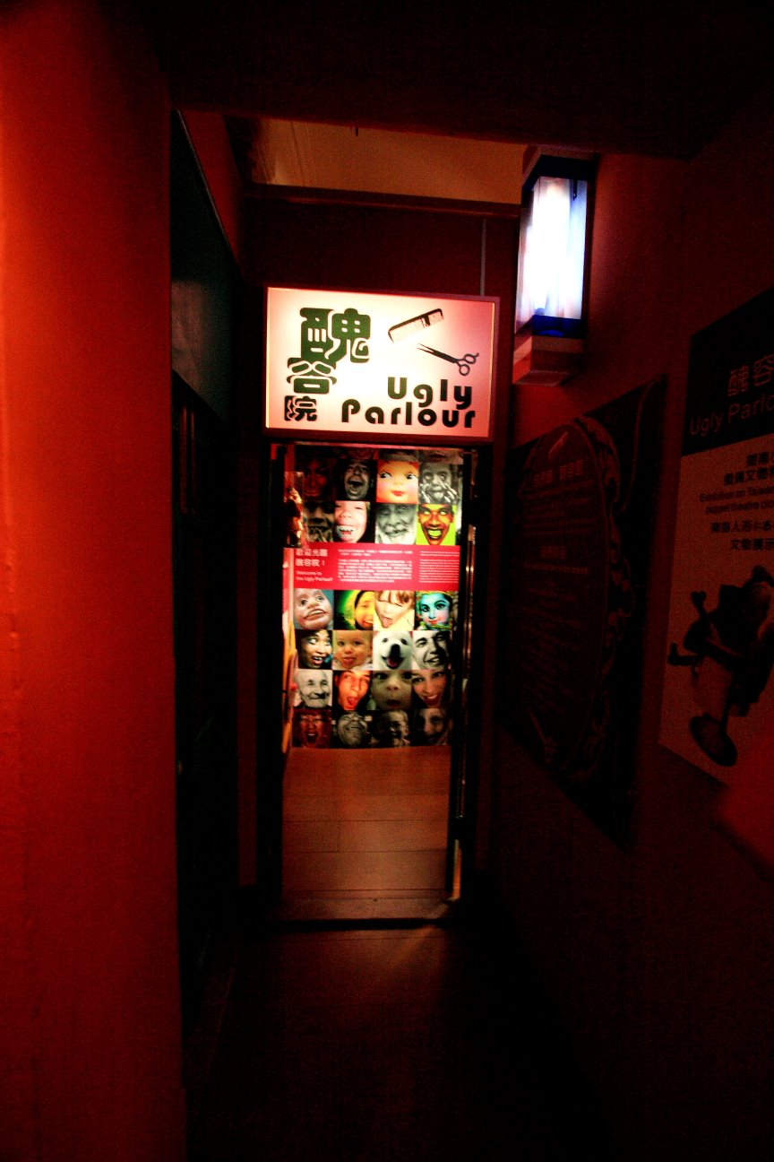 [Copy+of+IMG_4034.JPG]