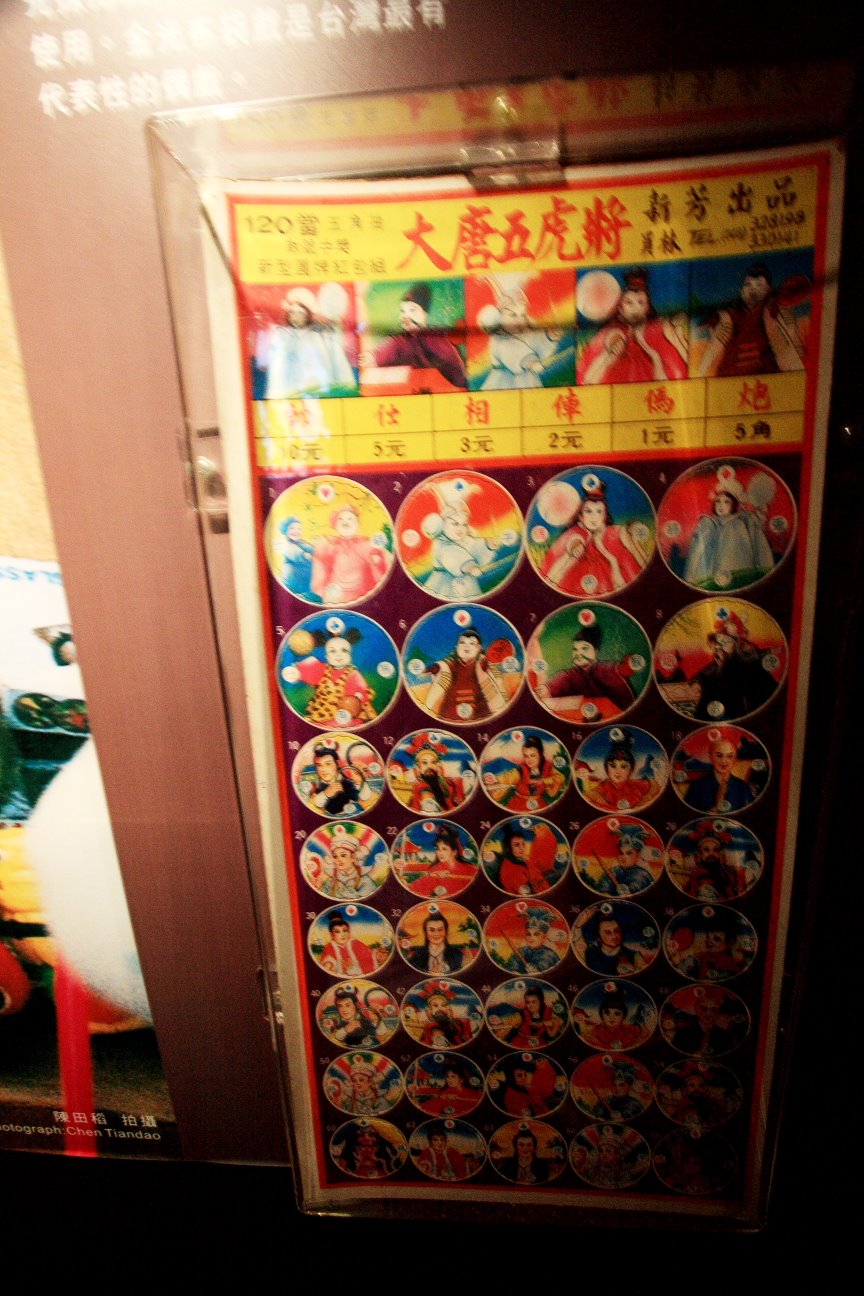 [Copy+of+IMG_4066.JPG]