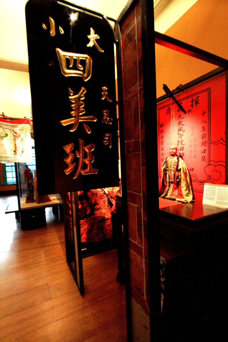 [Copy+of+IMG_4083.JPG]