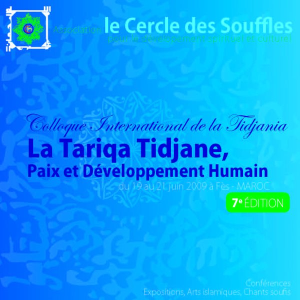 [plaquette_fr2_Page_1.jpg]