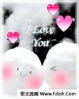 happy