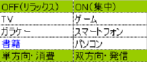 [0.PNG]