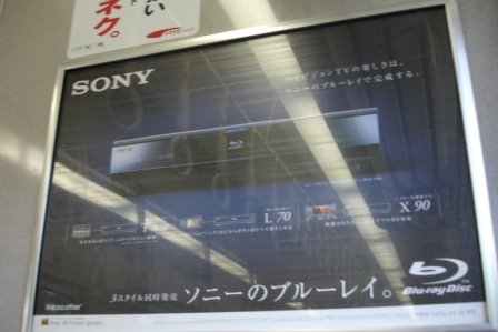 [DSC01822.JPG]