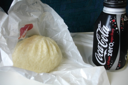 [DSC01205.JPG]