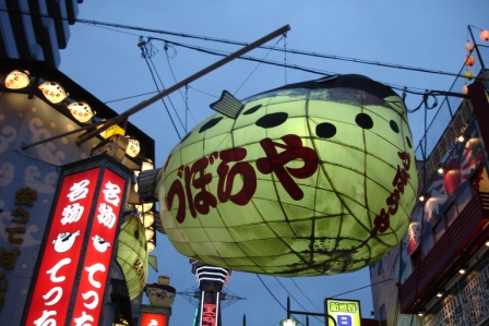 [DSC01461.JPG]