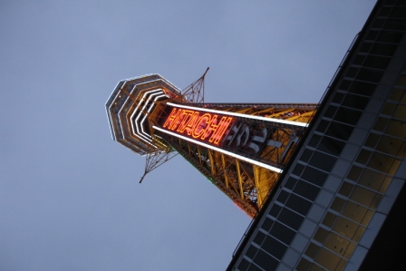 [DSC01464.JPG]