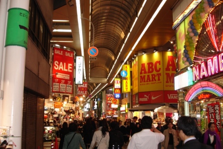 [DSC01485.JPG]