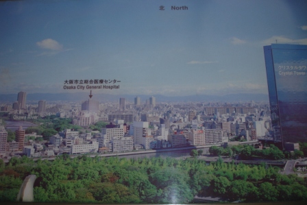[DSC01424.JPG]