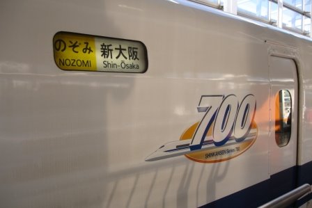 [DSC01515.JPG]
