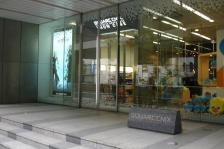 [DSC02244.JPG]