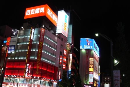 [DSC02294.JPG]