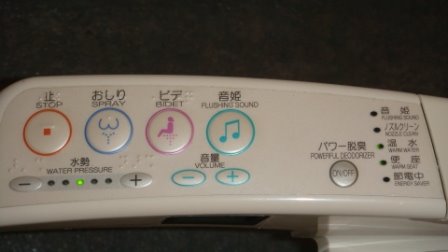 [DSC02488.JPG]