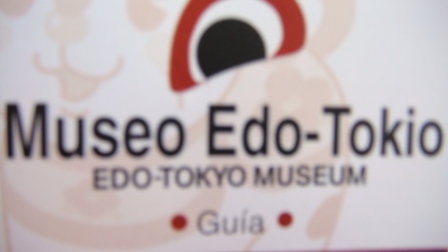 [DSC02395.JPG]
