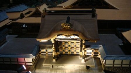 [DSC02406.JPG]