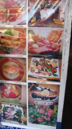 [DSC02334.JPG]