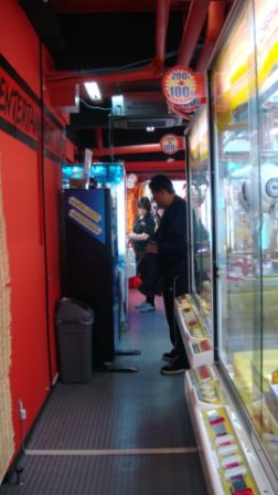 [DSC02608.JPG]