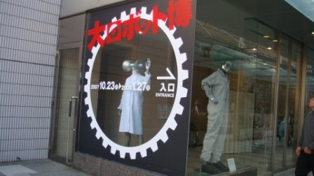 [DSC02641.JPG]