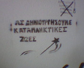 [_102.jpg]