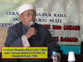 Dato'Hassan Mahmud Al-Hafiz