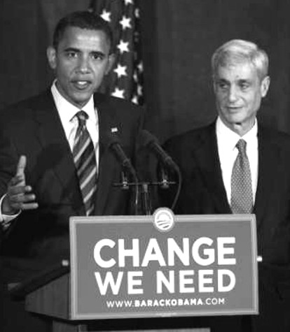 [obama-rubin.jpg]