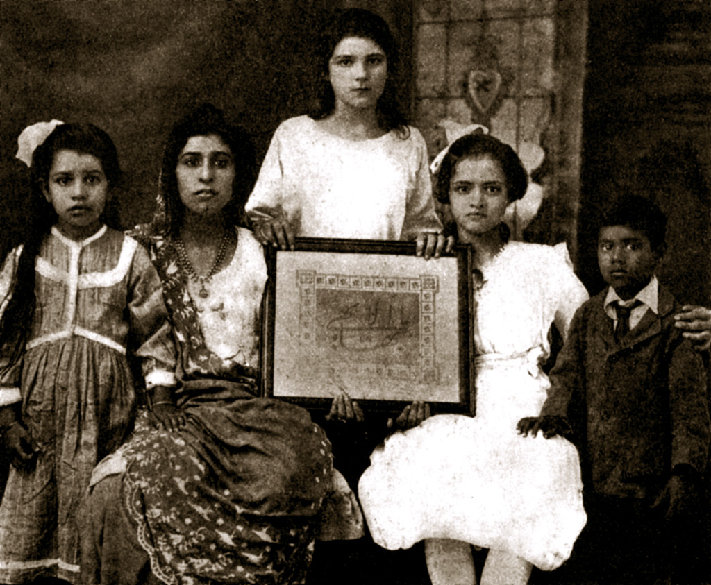 Bahai Children Classes
