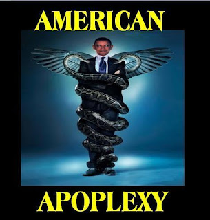 ground zero: american apoplexy ground zero: american apoplexy