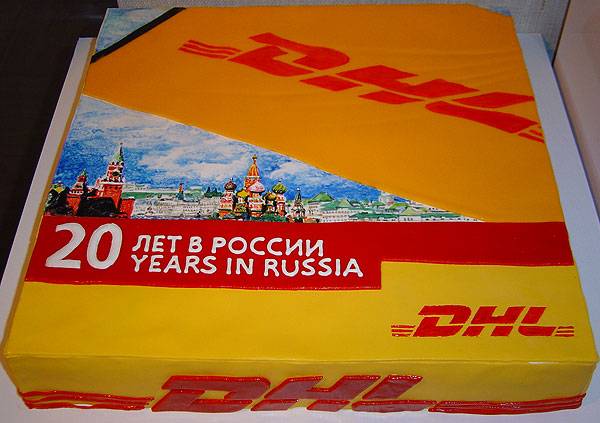 [dhl+from+russia.htm]