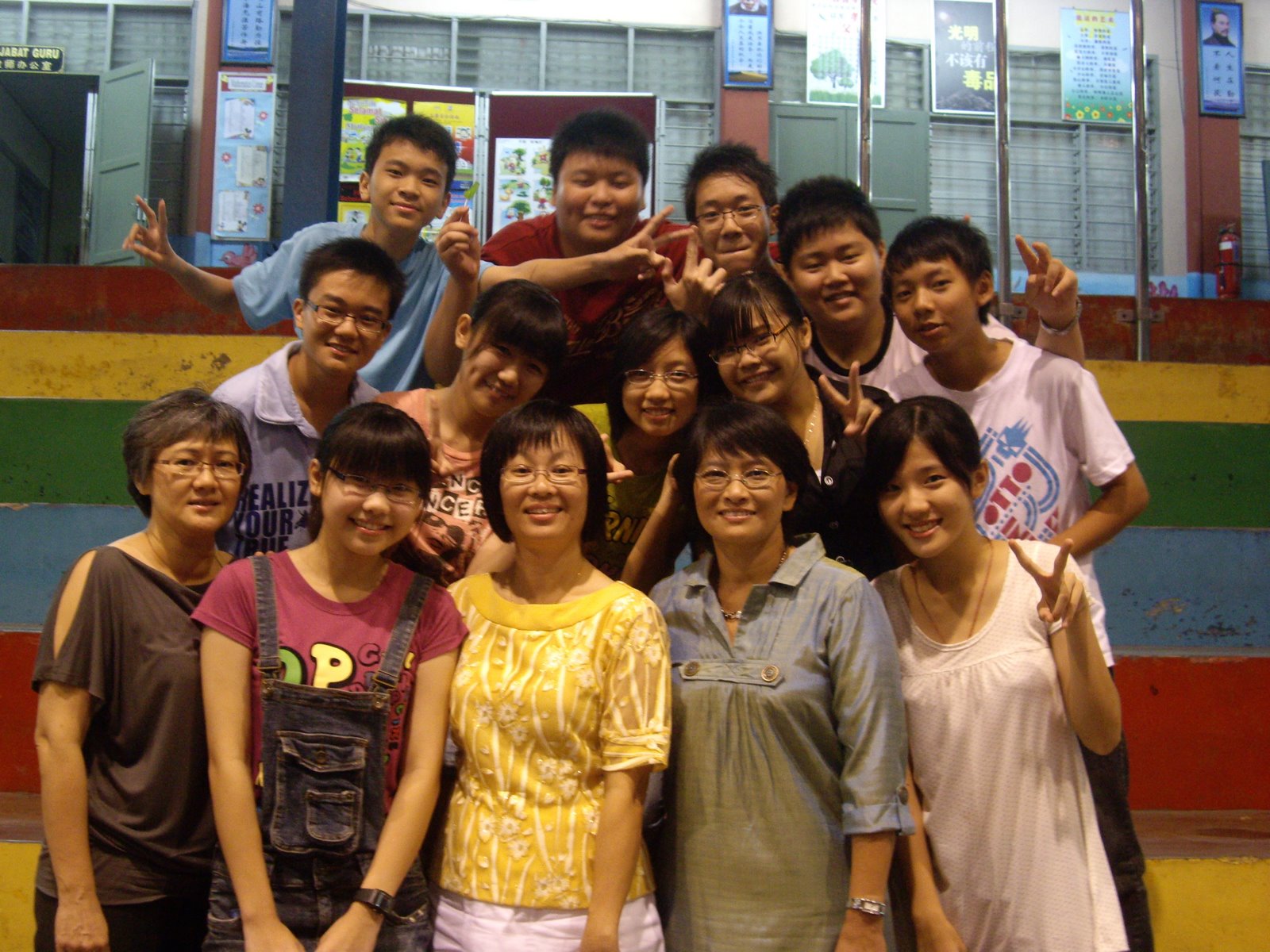 [IMGP1165.JPG]