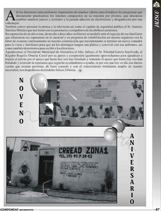 Sucursal Atotonilco el Alto, Jalisco