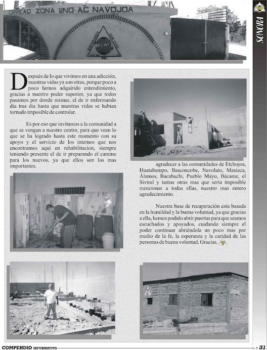 Sucursal Navojoa, Sonora