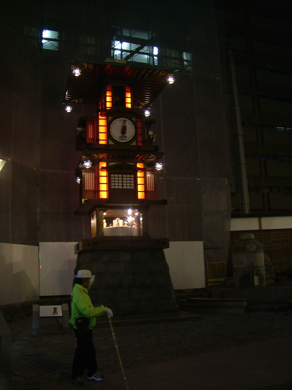 [b3clock.JPG]
