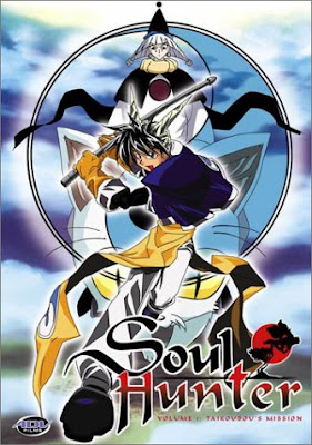 Hōshin Engi-(SouL HunteR) Soul+Hunter