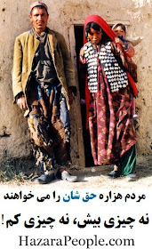 Hazara People Rights