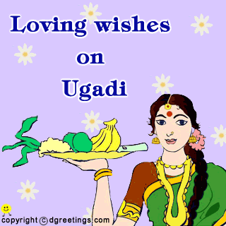 asian sky happy ugadi