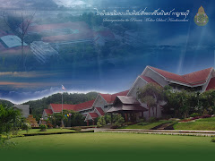 สว.กจ.