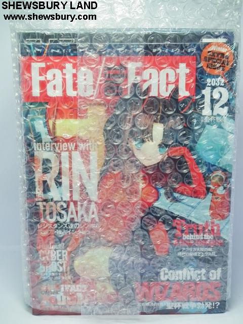 Psp Fate Extra With Limited Edition Figma Saber Extra