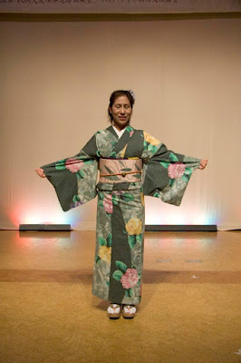 kimono verano by dantada