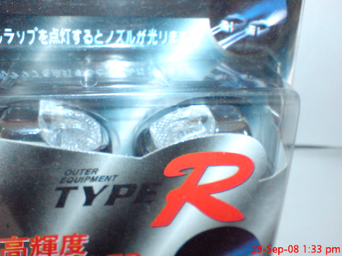 Type R Washer Nozzle Lights Super Bright