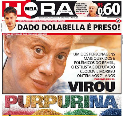 http://4.bp.blogspot.com/_HHw6xbiINHc/ScEUBG3kv9I/AAAAAAAAAjs/XI0slARIDZY/s400/bbbbb.JPG