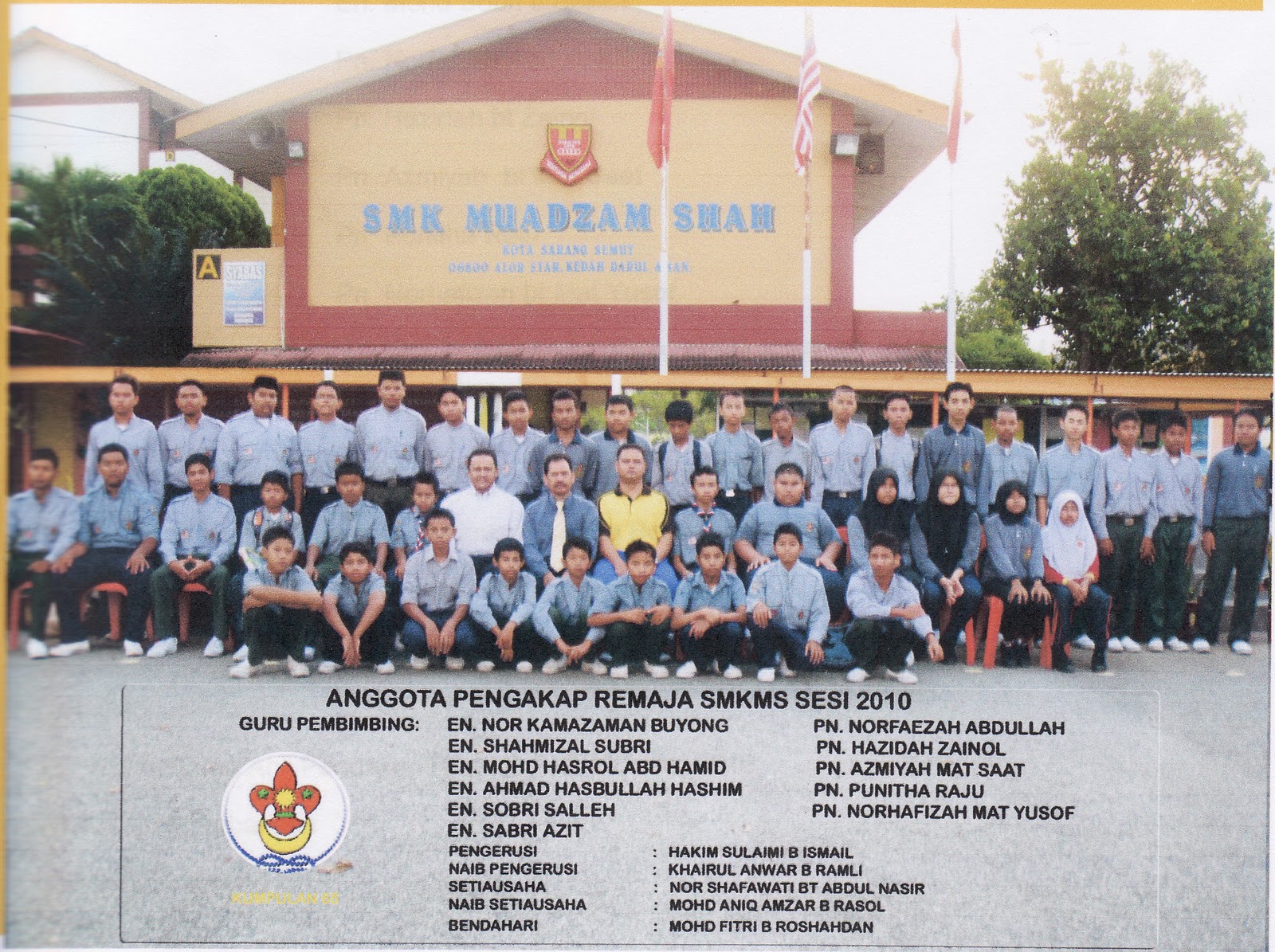 Pemimpin Pengakap SMK Muadzam Shah Kota Sarang Semut Kedah