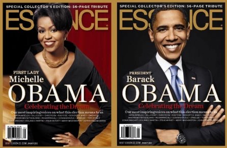 [essence+covers.bmp]