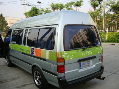 [DSC01670.JPG]