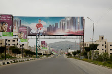 Road out of Nablus