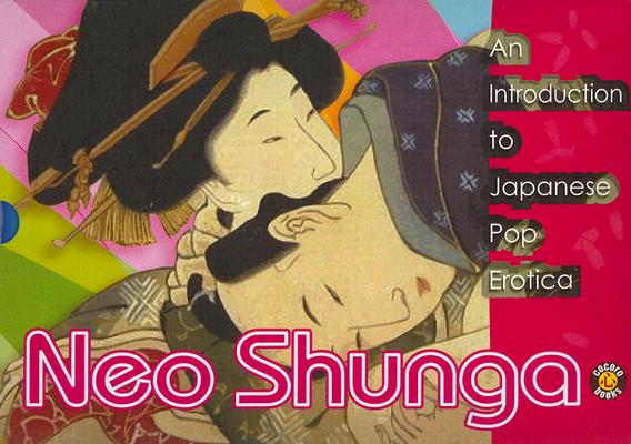 [neoshunga.jpg]