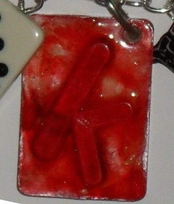 Rumikub game piece w/ clear initial